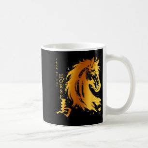 Chinese New Year 2026 Year Of The Horse  Coffee Mug