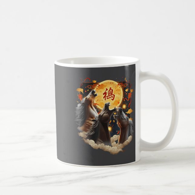 Chinese New Year 2026 Year Of The Horse  Coffee Mug (Right)