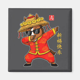 Chinese New Year 2026 Year Of The Horse Cool Dabbi Magnet