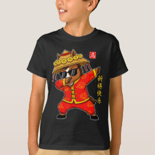 Chinese New Year 2026 Year Of The Horse Cool Dabbi T-Shirt