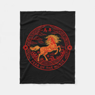 Chinese new year 2026 year of the horse  fleece blanket