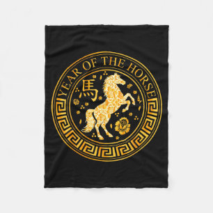 Chinese New Year 2026 Year Of The Horse  Fleece Blanket