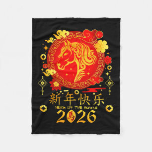 Chinese New Year 2026 Year Of The Horse  Fleece Blanket
