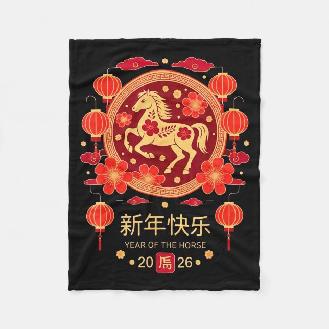 Chinese New Year 2026 Year Of The Horse  Fleece Blanket (Front)