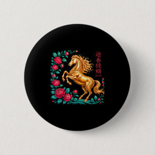 Chinese New Year 2026 Year Of The Horse Floral Dec 2 Inch Round Button