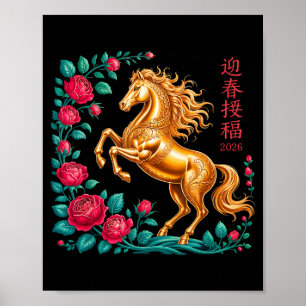 Chinese New Year 2026 Year Of The Horse Floral Dec Poster
