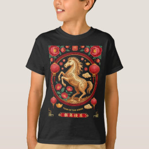 Chinese New Year 2026 Year Of The Horse Floral  T-Shirt