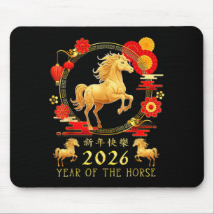 Chinese New Year 2026 Year Of The Horse For Women Mouse Pad