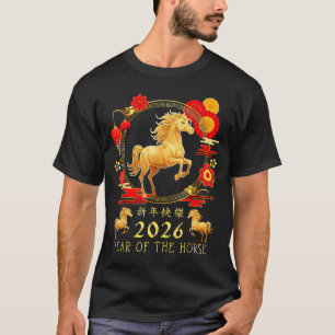 Chinese New Year 2026 Year Of The Horse For Women  T-Shirt