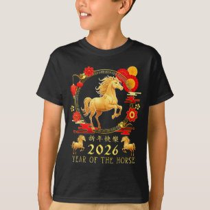 Chinese New Year 2026 Year Of The Horse For Women  T-Shirt