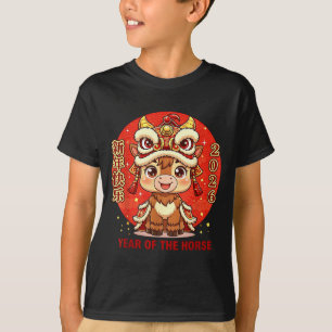 Chinese New Year 2026 Year Of The Horse Funny Boys T-Shirt