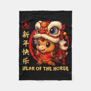 Chinese New Year 2026 Year Of The Horse Funny Happ Fleece Blanket