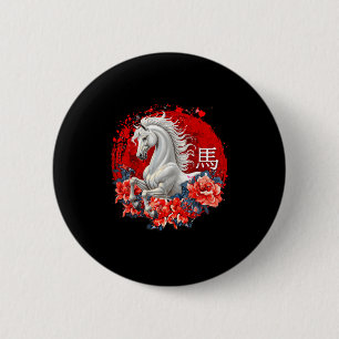 Chinese New Year 2026 Year Of The Horse Girl Women 2 Inch Round Button