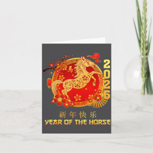 Chinese New Year 2026 Year Of The Horse Happy Luna Card