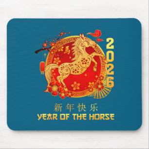 Chinese New Year 2026 Year Of The Horse Happy Luna Mouse Pad