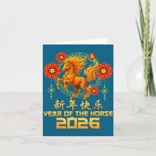 Chinese New Year 2026 Year Of The Horse Happy New  Card