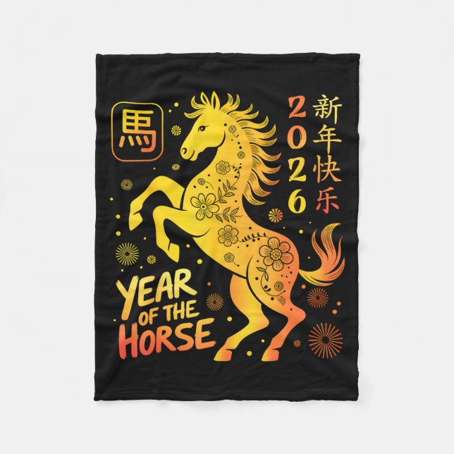 Chinese New Year 2026 Year Of The Horse Happy New  Fleece Blanket (Front)
