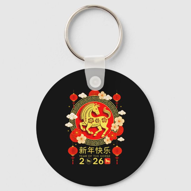 Chinese New Year 2026 Year Of The Horse Happy New  Keychain (Front)