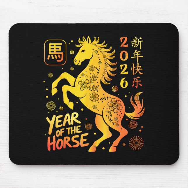 Chinese New Year 2026 Year Of The Horse Happy New  Mouse Pad (Front)