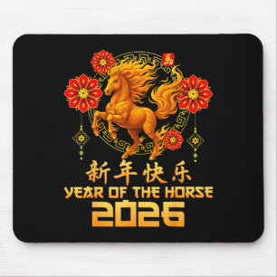 Chinese New Year 2026 Year Of The Horse Happy New  Mouse Pad