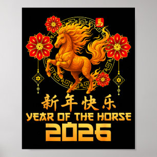 Chinese New Year 2026 Year Of The Horse Happy New Poster