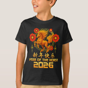 Chinese New Year 2026 Year Of The Horse Happy New  T-Shirt