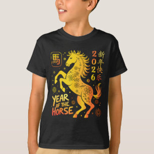 Chinese New Year 2026 Year Of The Horse Happy New  T-Shirt