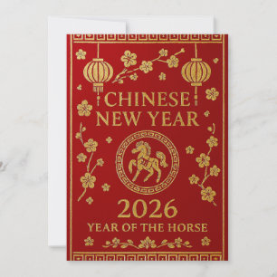 Chinese New Year 2026 - Year of the Horse Holiday Card