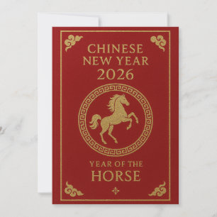 Chinese New Year 2026 - Year of the Horse Holiday Card