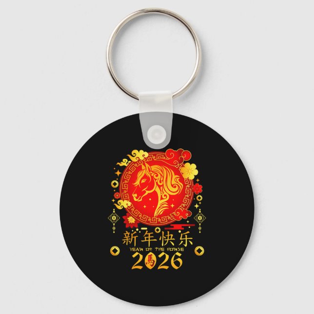 Chinese New Year 2026 Year Of The Horse  Keychain (Front)