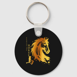 Chinese New Year 2026 Year Of The Horse  Keychain