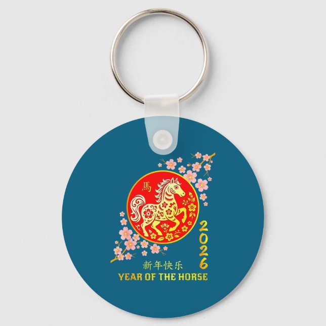 Chinese New Year 2026 Year Of The Horse  Keychain (Front)