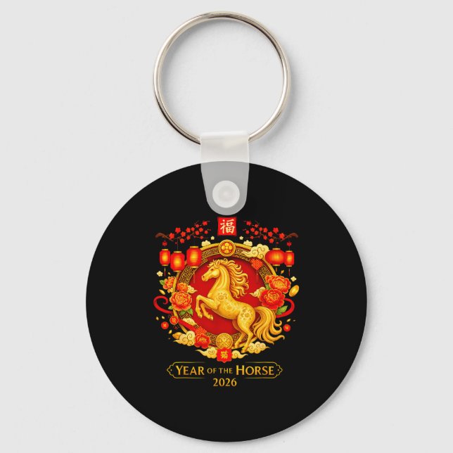 Chinese New Year 2026 Year Of The Horse  Keychain (Front)