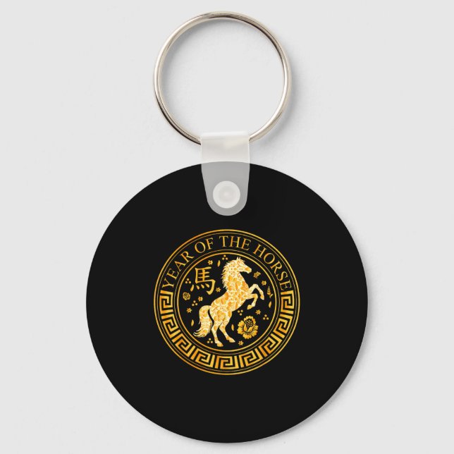 Chinese New Year 2026 Year Of The Horse  Keychain (Front)