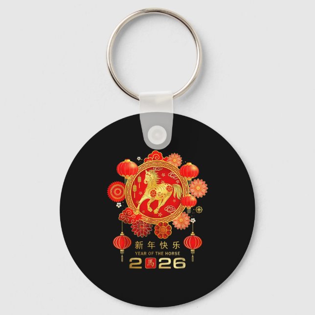 Chinese New Year 2026 Year Of The Horse  Keychain (Front)
