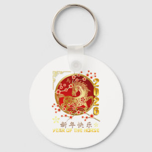Chinese New Year 2026 Year Of The Horse Keychain