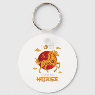 Chinese New Year 2026 Year Of The Horse  Keychain
