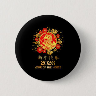 Chinese New Year 2026 Year Of The Horse Lunar New  2 Inch Round Button