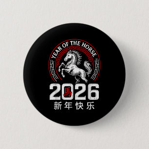 Chinese New Year 2026 Year Of The Horse Lunar New  2 Inch Round Button