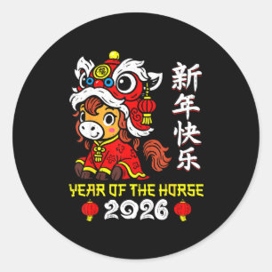 Chinese New Year 2026 Year Of The Horse Lunar New Classic Round Sticker