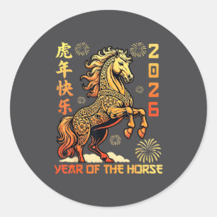 Chinese New Year 2026 Year Of The Horse Lunar New  Classic Round Sticker
