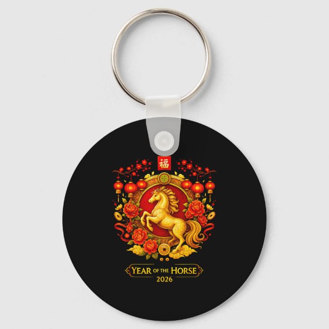 Chinese New Year 2026 Year Of The Horse Lunar New  Keychain (Front)