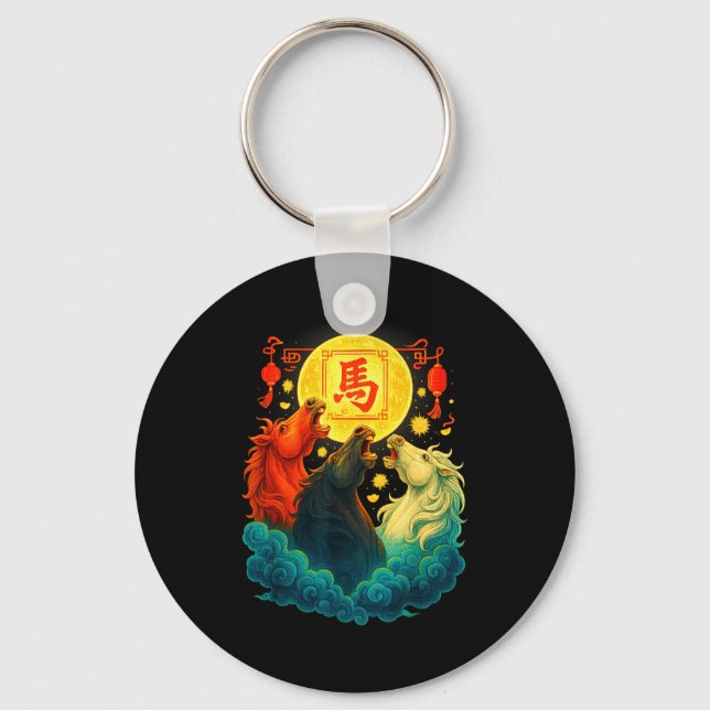Chinese New Year 2026 Year Of The Horse Lunar New  Keychain (Front)