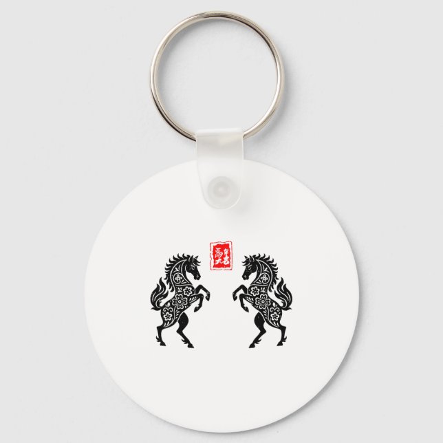 Chinese New Year 2026 Year Of The Horse Lunar New  Keychain (Front)