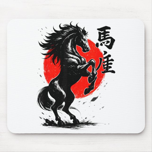 Chinese New Year 2026 Year Of The Horse Lunar New  Mouse Pad (Front)