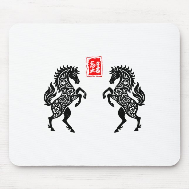 Chinese New Year 2026 Year Of The Horse Lunar New  Mouse Pad (Front)