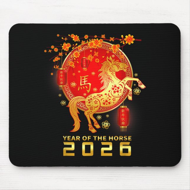 Chinese New Year 2026 Year Of The Horse Lunar New  Mouse Pad (Front)
