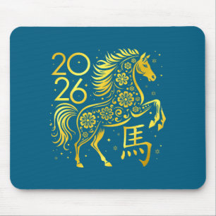 Chinese New Year 2026 Year Of The Horse Lunar New  Mouse Pad