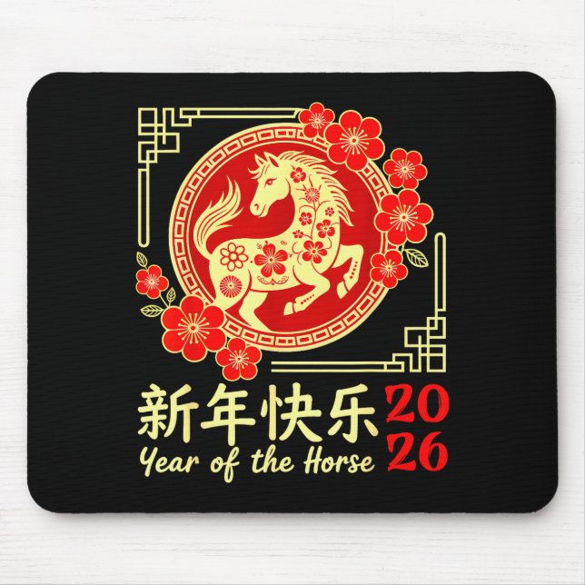Chinese New Year 2026 Year Of The Horse Lunar New  Mouse Pad (Front)