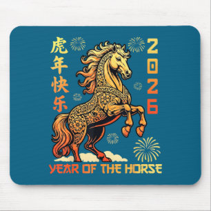 Chinese New Year 2026 Year Of The Horse Lunar New  Mouse Pad